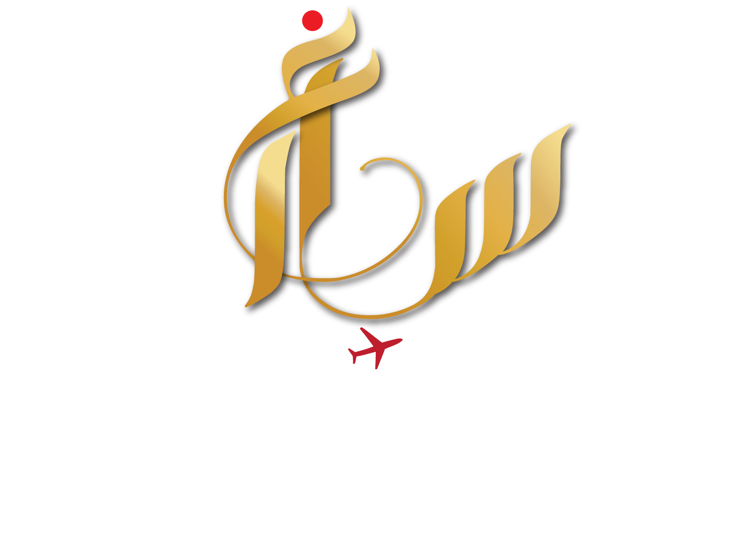 SAAG Travel & Tours - Rakan Pengendali Umrah & Percutian Anda